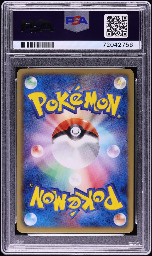 2010 Pokemon Japanese BW Black Collection 1st Ed Full Art Tornadus #54 PSA 10