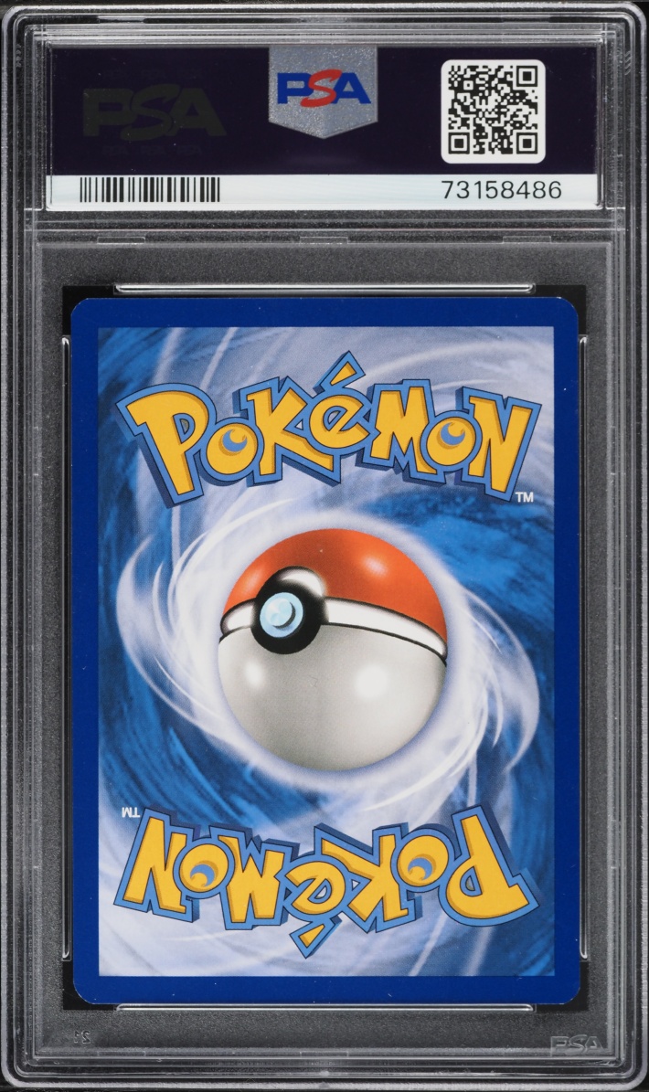 2019 Pokemon Sun & Moon Unified Minds Full Art Mega Sableye & Tyranitar GX #226 PSA 10 GEM MINT
