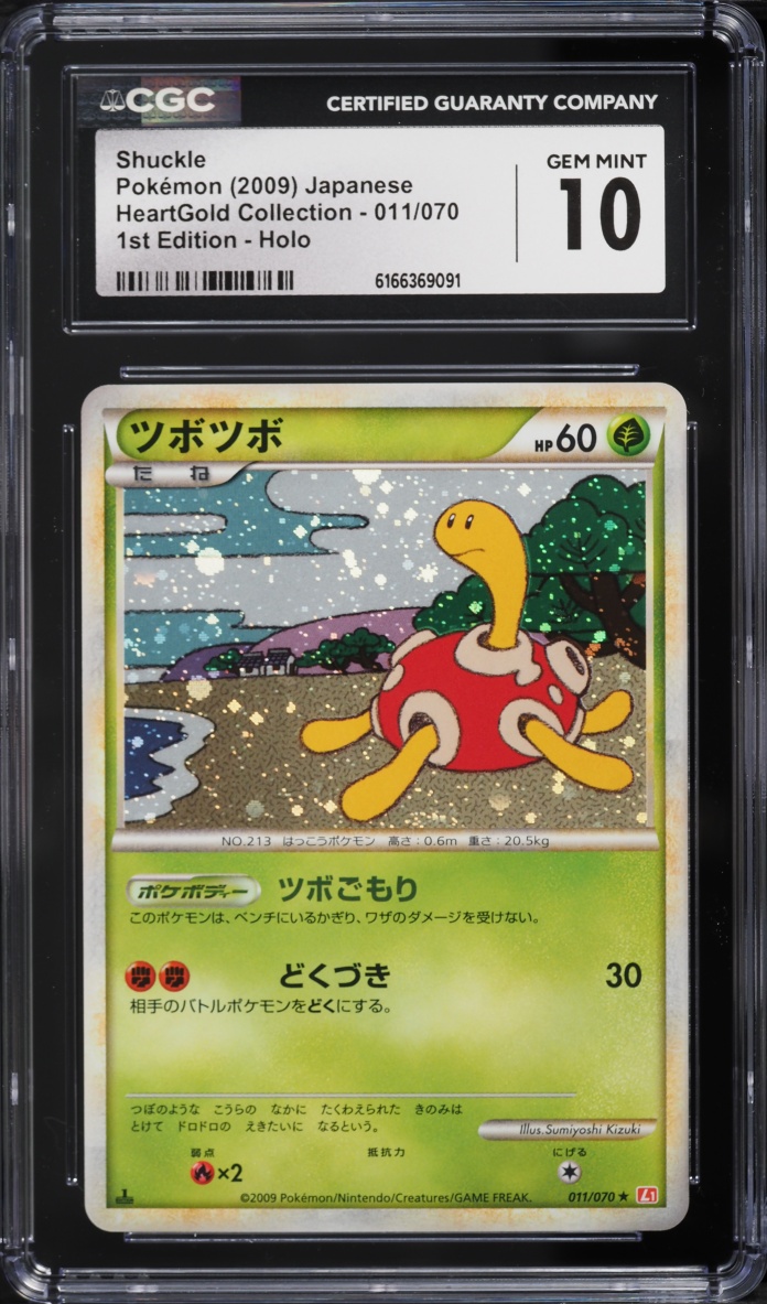 2009 Pokemon Japanese HeartGold Collection 1st Edition Holo Shuckle #11 CGC 10 GEM MINT