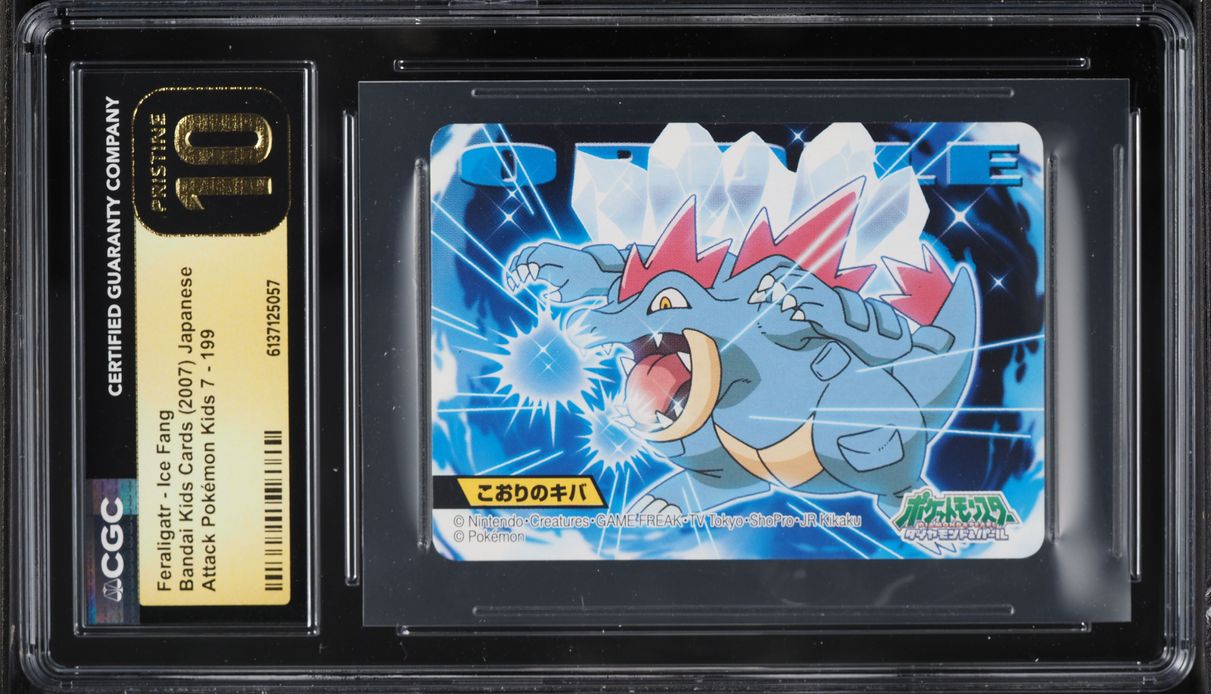 2007 Pokemon Japanese Bandai Kids Cards Attack Kids 7 Feraligatr Ice Fang #199 CGC 10 PRISTINE