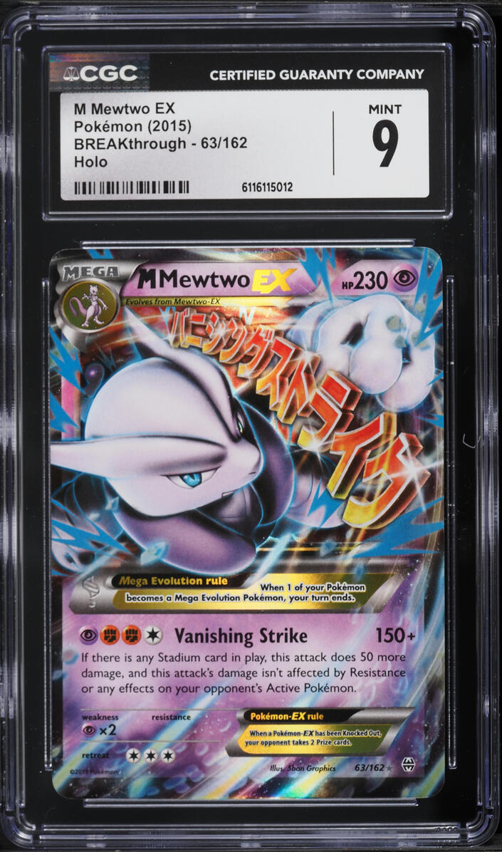 2015 Pokemon XY BREAKthrough Holo M Mewtwo EX #63 CGC 9 MINT