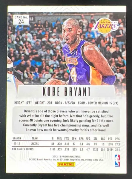 コビー・ブライアント KOBE BRYANT 2012-13 PRIZM 高騰中 2012 Panini Prizm Kobe Bryant #1 HOF Autograph RARE Low Pop GEM