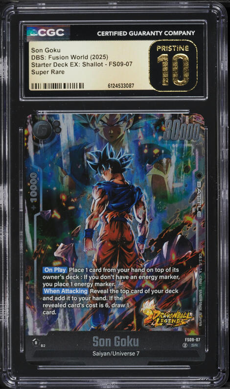 2025 Dragon Ball S Fusion World Japanese Promo Anniversary Gold