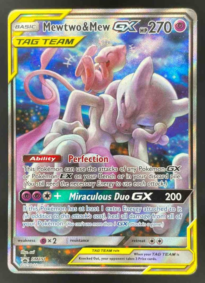 mewtwo pokemon card 2016 value Amazon.com: Mewtwo-EX - 52/108 main image 1