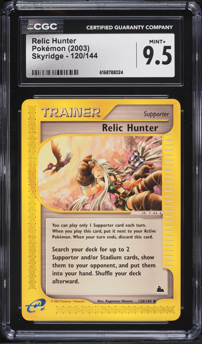 2003 Pokemon Skyridge Relic Hunter #120 CGC 9.5 MINT+