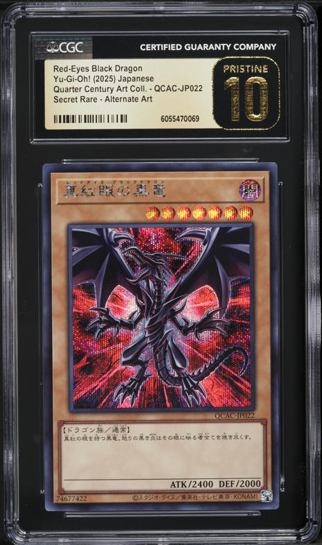 2023 Yu-Gi-Oh! 25th Anniversary Red Eyes Black Dragon #TN23-EN003