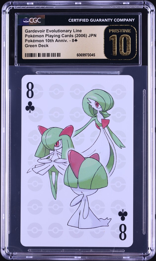 2006 Pokemon Japanese 10th Anniversary Green Deck Staryu & Starmie