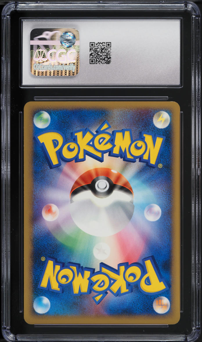 2008 Pokemon Japanese DP Temple Of Anger 1st Edition Meowth #57 CGC 9 MINT