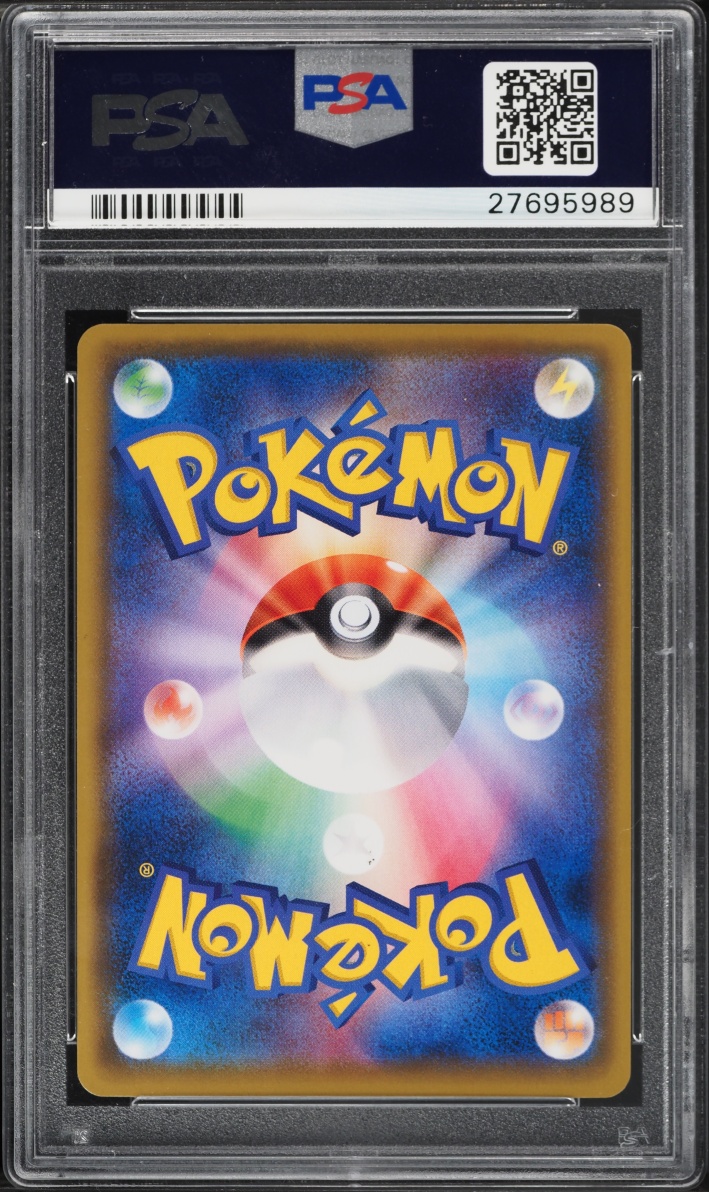 2016 Pokemon Japanese XY Promo Special Box Full Art Luigi Pikachu #296 PSA 10 GEM MINT