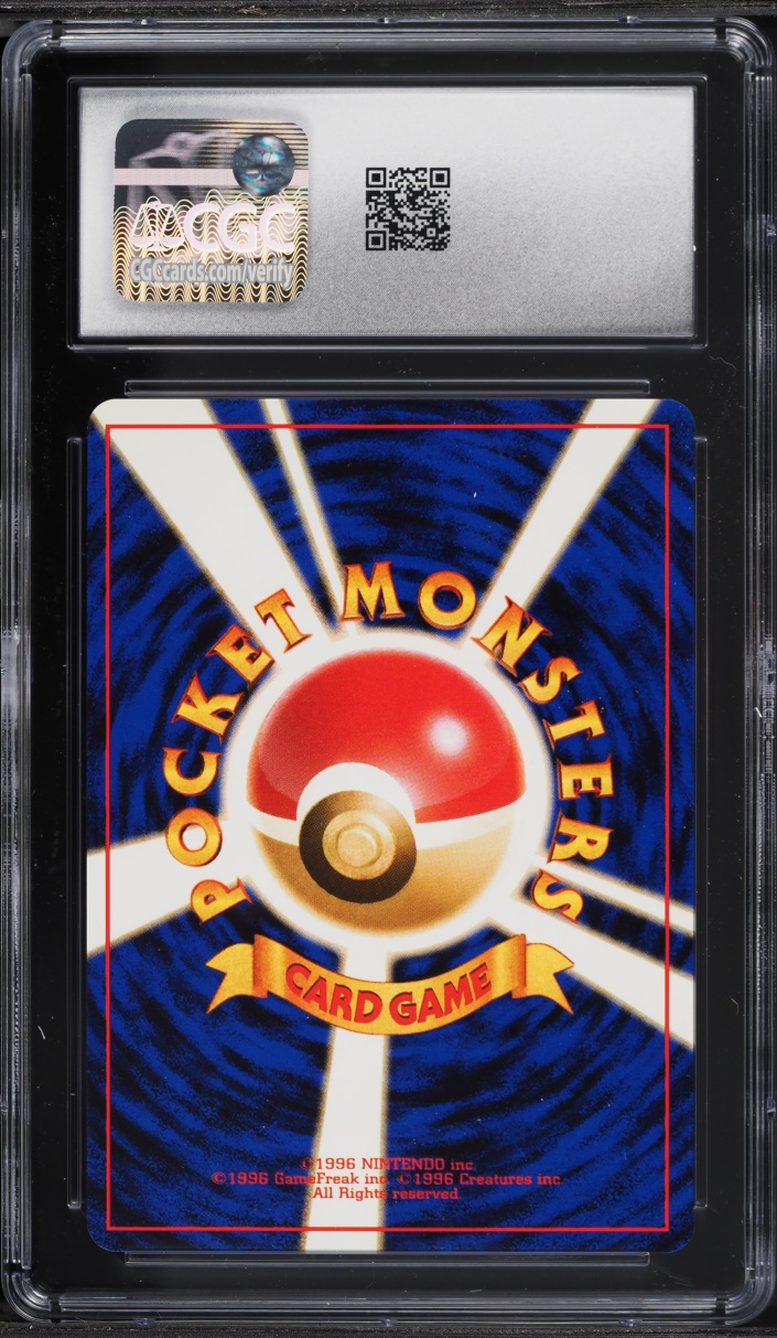 1999 Pokemon Japanese Gym 2 Challenge From The Darkness Sabrina's Psyduck #54 CGC 9 MINT