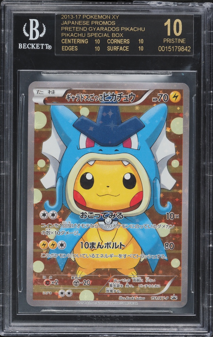 2015 Pokemon Japanese XY Promo Full Art Gyarados Poncho Pikachu #151 BGS 10 BLACK LABEL