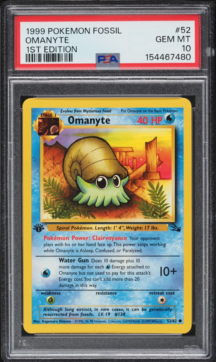 1999 Pokemon Fossil 1st Edition Omanyte #52 PSA 10 GEM MINT