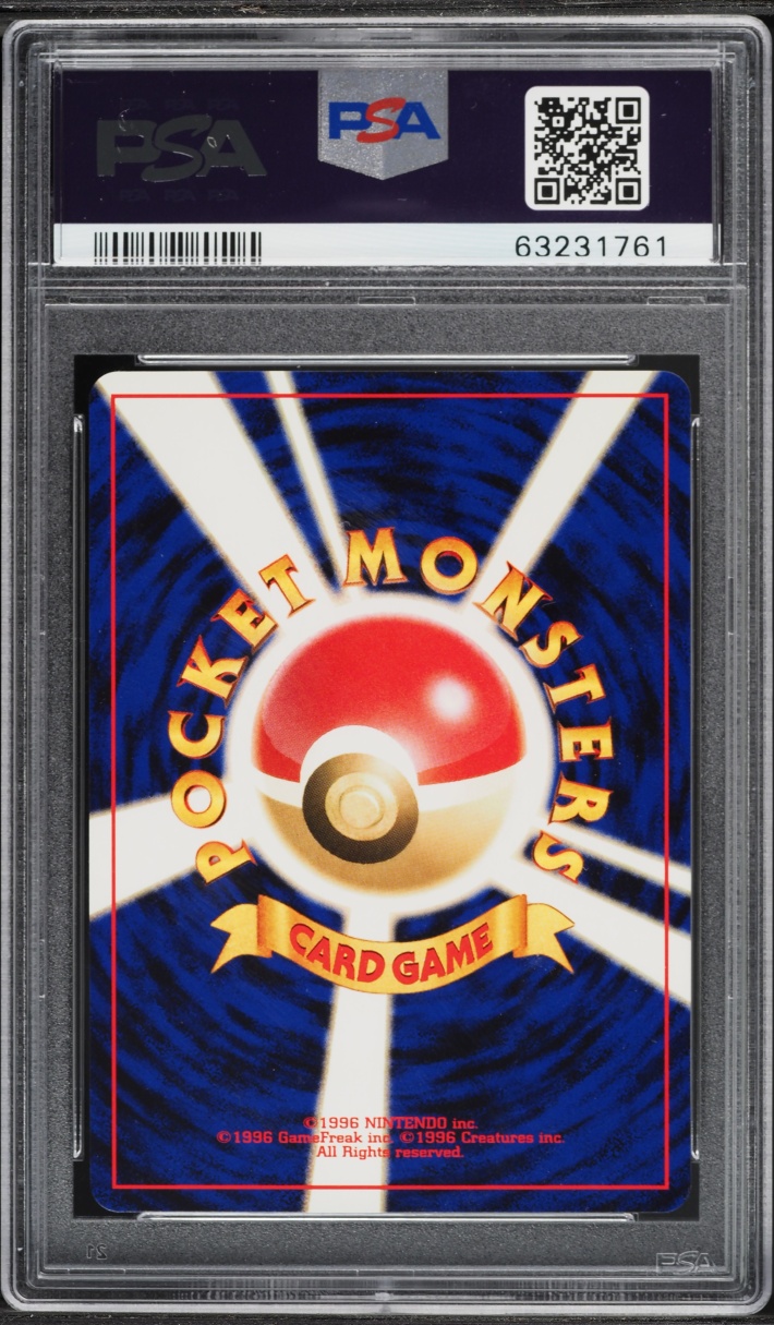 2000 Pokemon Japanese Neo 3 Promo Raikou #243 PSA 10 GEM MINT