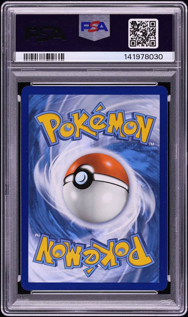 2019 Pokemon Sun & Moon Team Up Cosmos Holo Dragonite #119 PSA 8 NM-MT