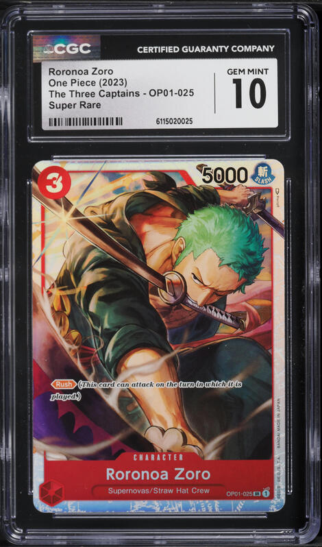 2023 One Piece Japanese Wings Of Captain Roronoa Zoro SEC #118 CGC