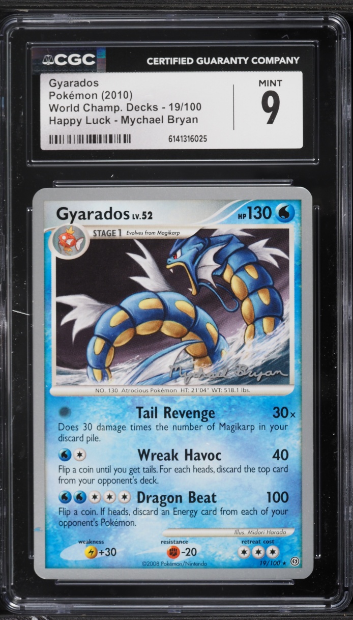 2010 Pokemon World Championships Decks Happy Luck Gyarados #19 CGC 9 MINT