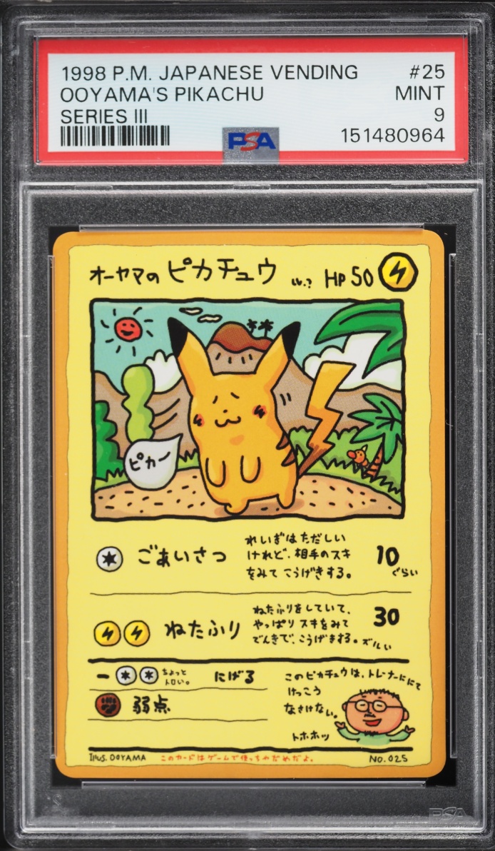 1998 Pokemon Japanese Vending Series 3 Ooyama's Pikachu #25 PSA 9 MINT