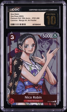 2022 One Piece Promo Premium Collection 25th Anniversary Nico