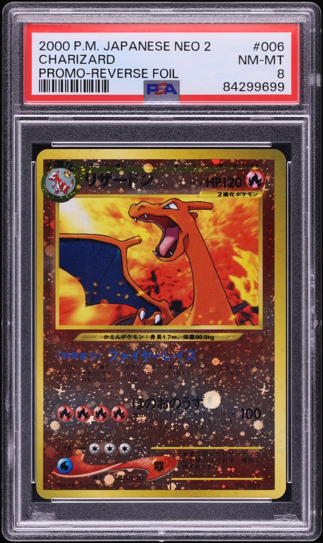 2000 Pokemon Japanese Neo 2 Promo Reverse Holo Charizard #6 PSA 8 NM-MT