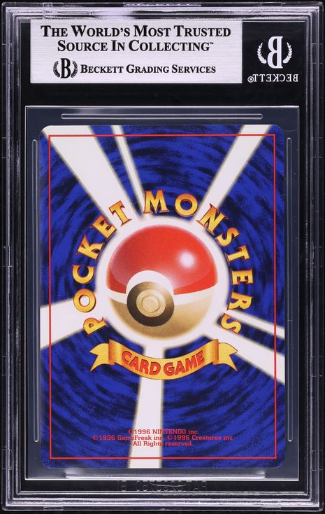 1999 Pokemon Japanese 64 Mario Stadium Best Photo Contest Articuno #144 BGS 8.5
