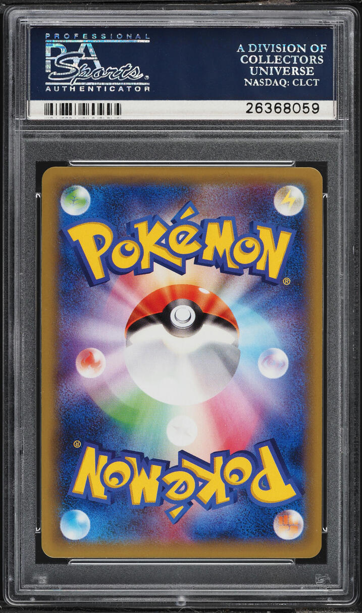 2016 Pokemon Japanese XY Expansion Pack 20th Anniversary 1st Edition Holo Zapdos #40 PSA 10