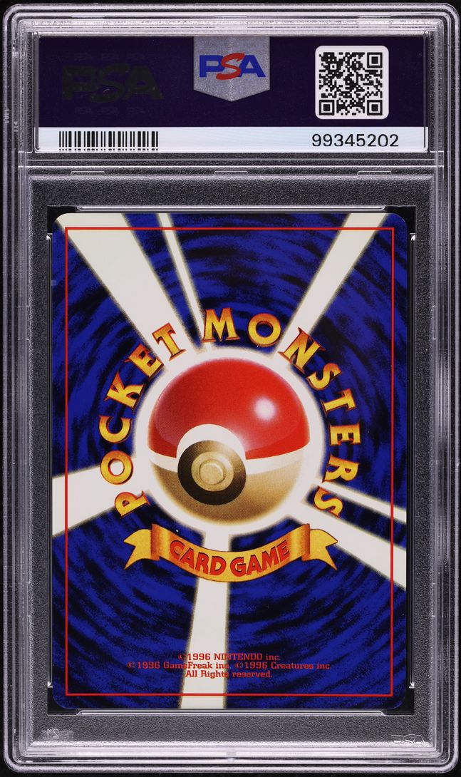 1998 Pokemon Japanese Promo 3rd Tournament Bronze 3rd Trophy Pikachu PSA 10 GEM