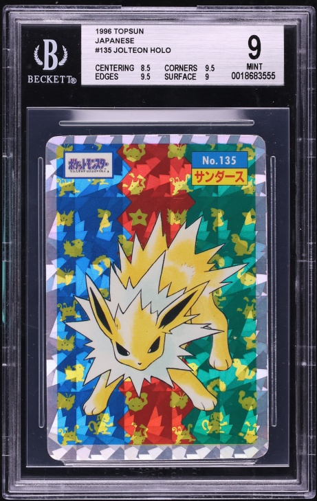 1997 Pokemon Japanese Topsun Prism Holo Jolteon #135 BGS 9 MINT