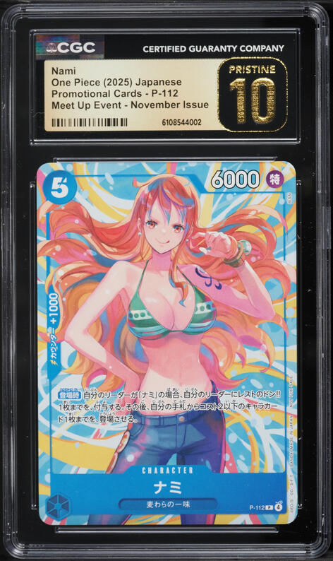 2025 One Piece Japanese Promo Nami #P-102 CGC 10 PRISTINE on