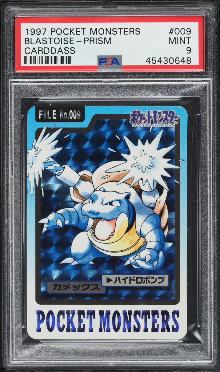 1997 Pokemon Japanese Pocket Monsters Carddass Prism Blastoise #9 PSA 9 MINT