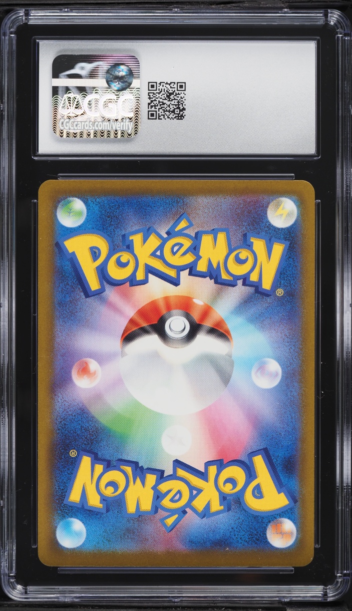 2025 Pokemon Japanese Mega Dream Ex SAR Pikachu ex #234 CGC 10 GEM MINT
