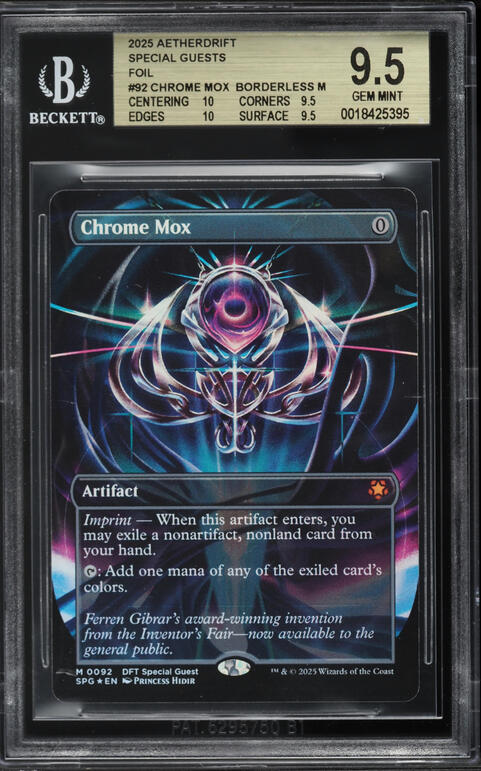 2025 Pokemon M2a Japanese #234 Pikachu ex Special Art Rare PSA 10