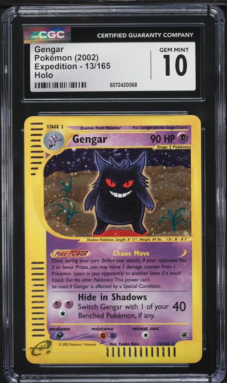 GENGAR-HOLO VSTAR UNIVERSE PSA10 ゲンガー Pokemon Gengar 48/172