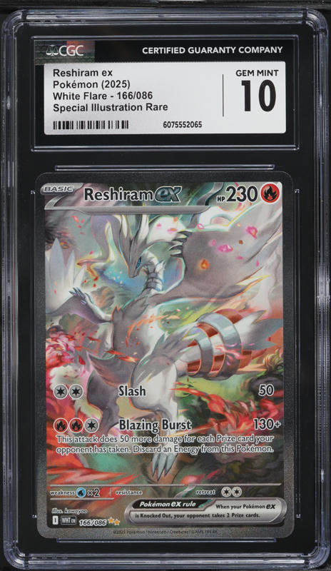 2025 ポケモンカード レシラムex #174 Gem Mint 10 レシラムEX #174 BW RARE PSA10 - メルカリ
