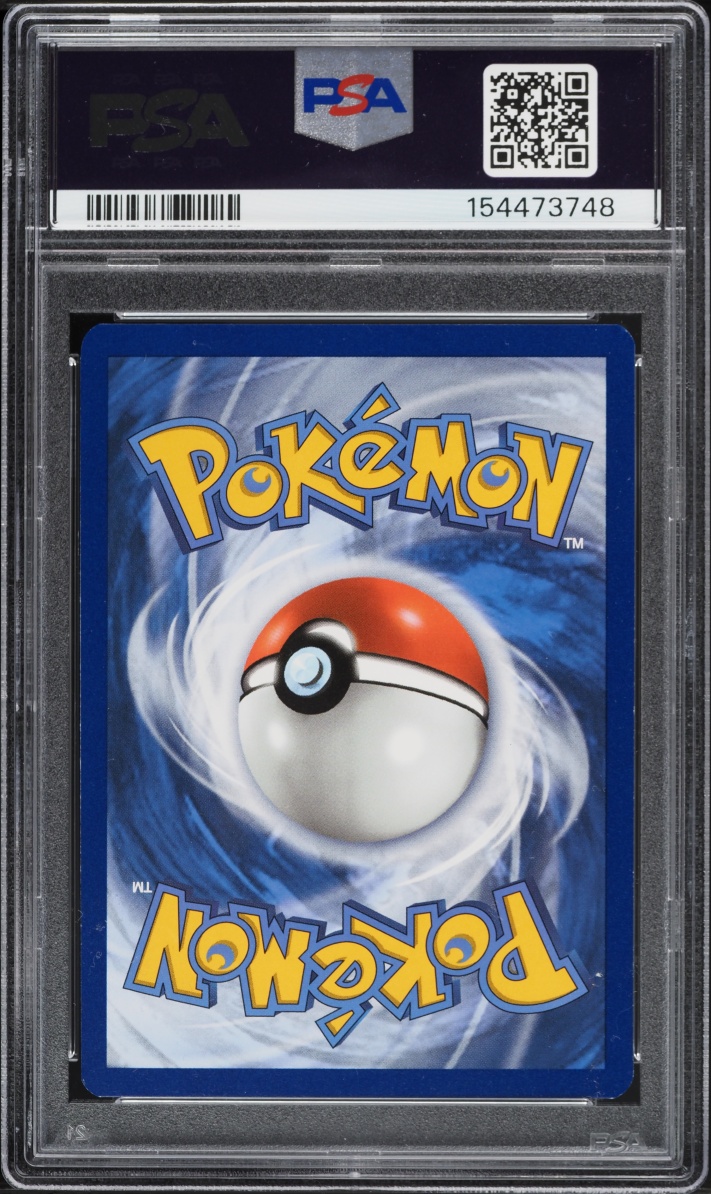 2021 Pokemon Sword & Shield Celebrations Ho-Oh #1 PSA 8 NM-MT