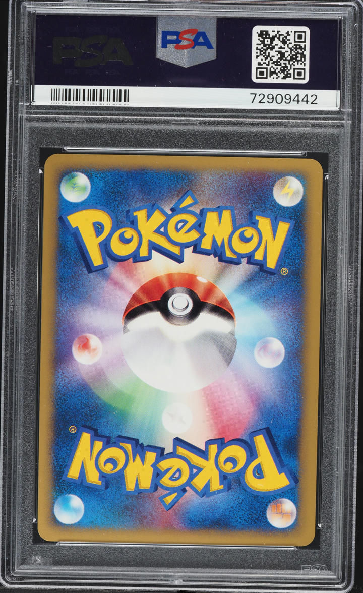 2001 Pokemon Japanese VS Holo Metal Energy PSA 10 GEM MINT