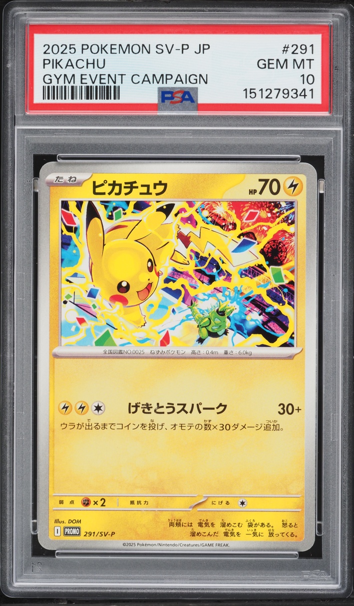 2025 Pokemon Japanese Scarlet & Violet Promo Gym Event Campaign Pikachu #291 PSA 10 GEM MINT