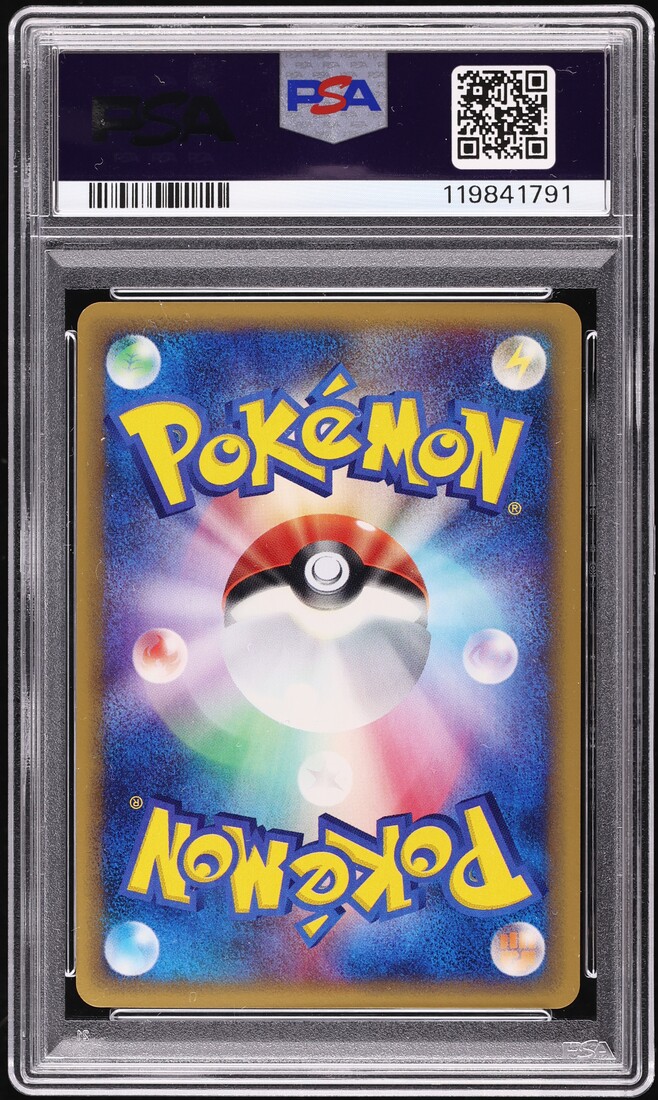 2002 Pokemon Japanese Wind From The Sea 1st Edition Holo Entei #27 PSA 9 MINT