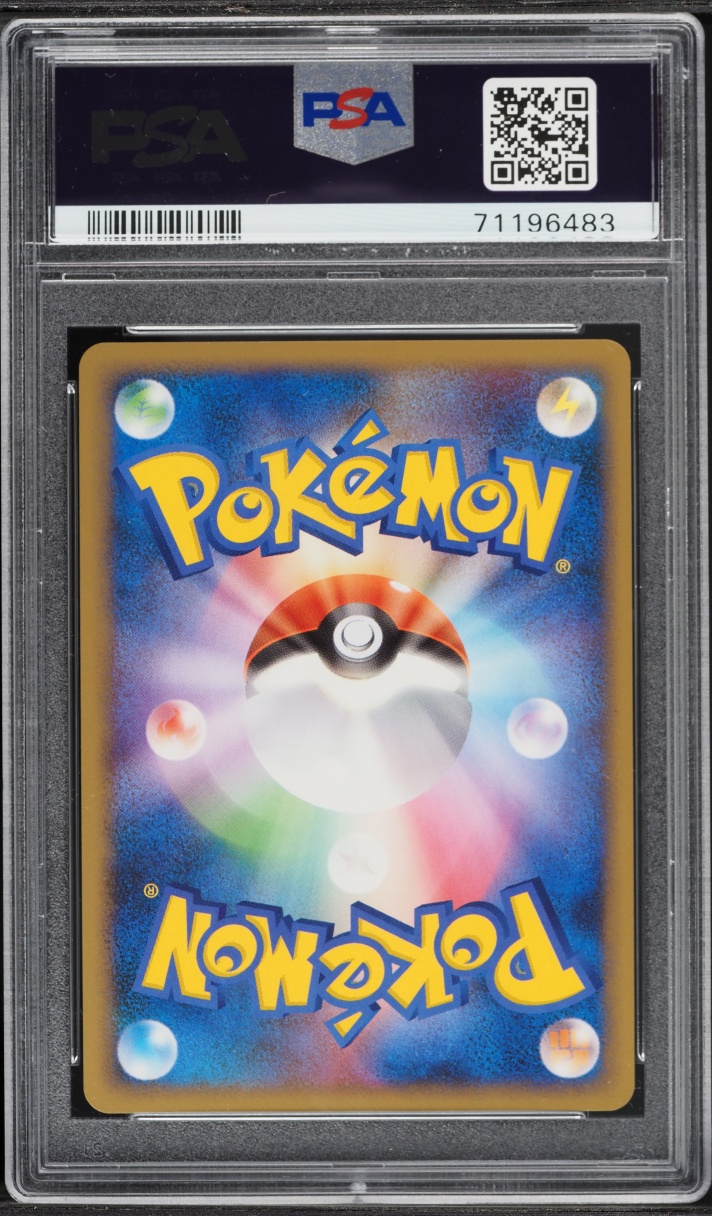 2009 Pokemon Japanese Movie Commemoration Random Pack Staraptor M #18 PSA 10 GEM MINT