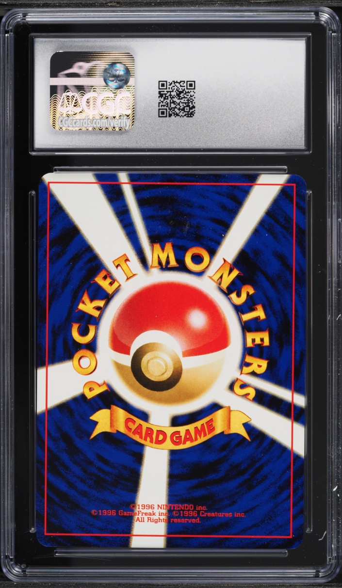 2000 Pokemon Japanese Neo Premium File 2 Eevee #133 CGC 9 MINT