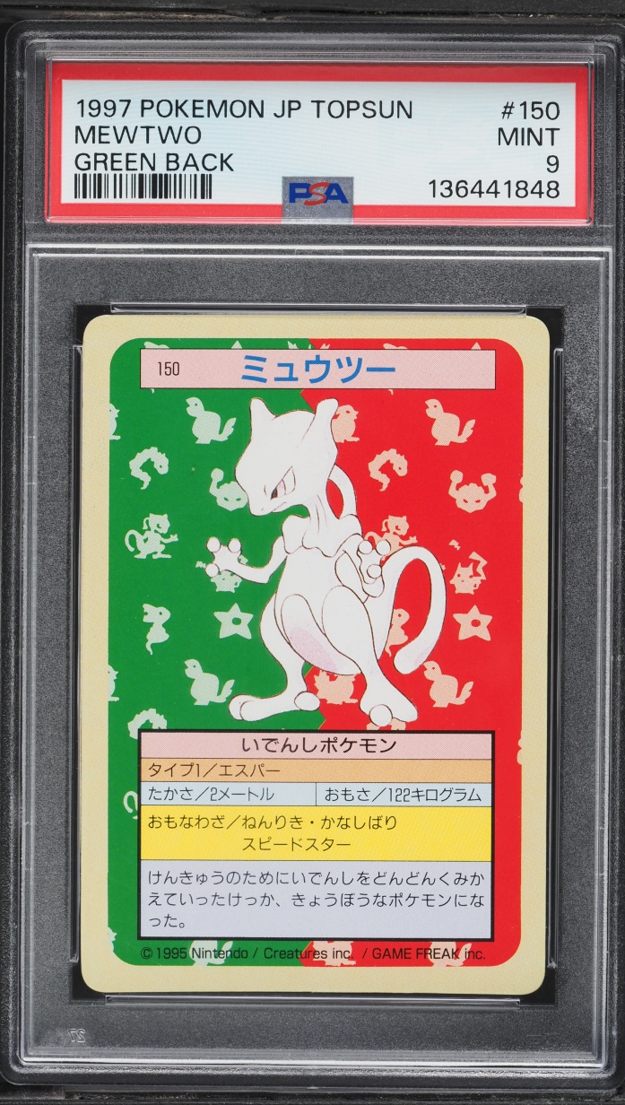 1997 Pokemon Japanese Topsun Green Back Mewtwo #150 PSA 9 MINT