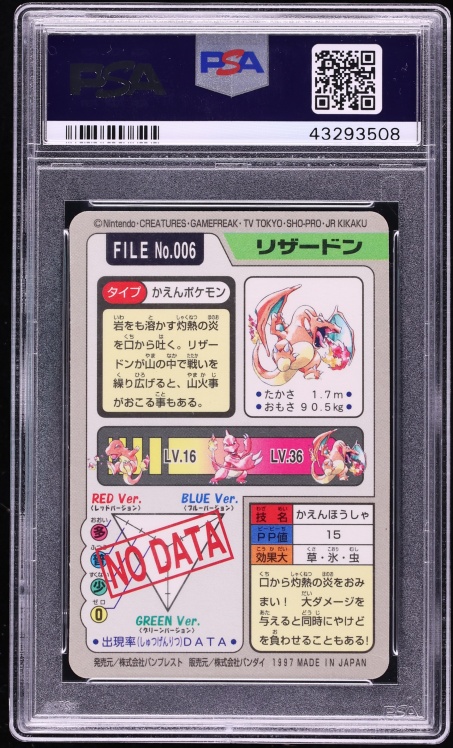 1997 Pokemon Japanese Pocket Monsters Carddass Prism Charizard #6 PSA 10 GEM MINT