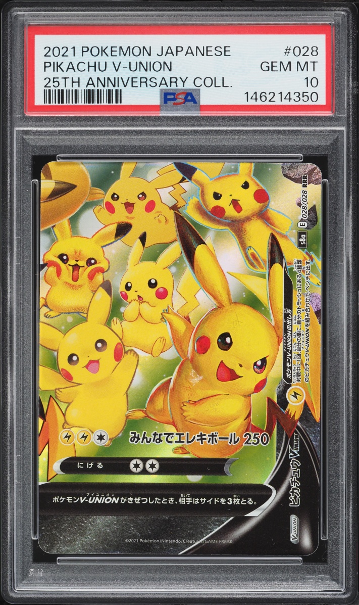 2021 Pokemon Japanese Sword & Shield 25th Anniversary Holo Pikachu V-UNION #28 PSA 10 GEM MINT
