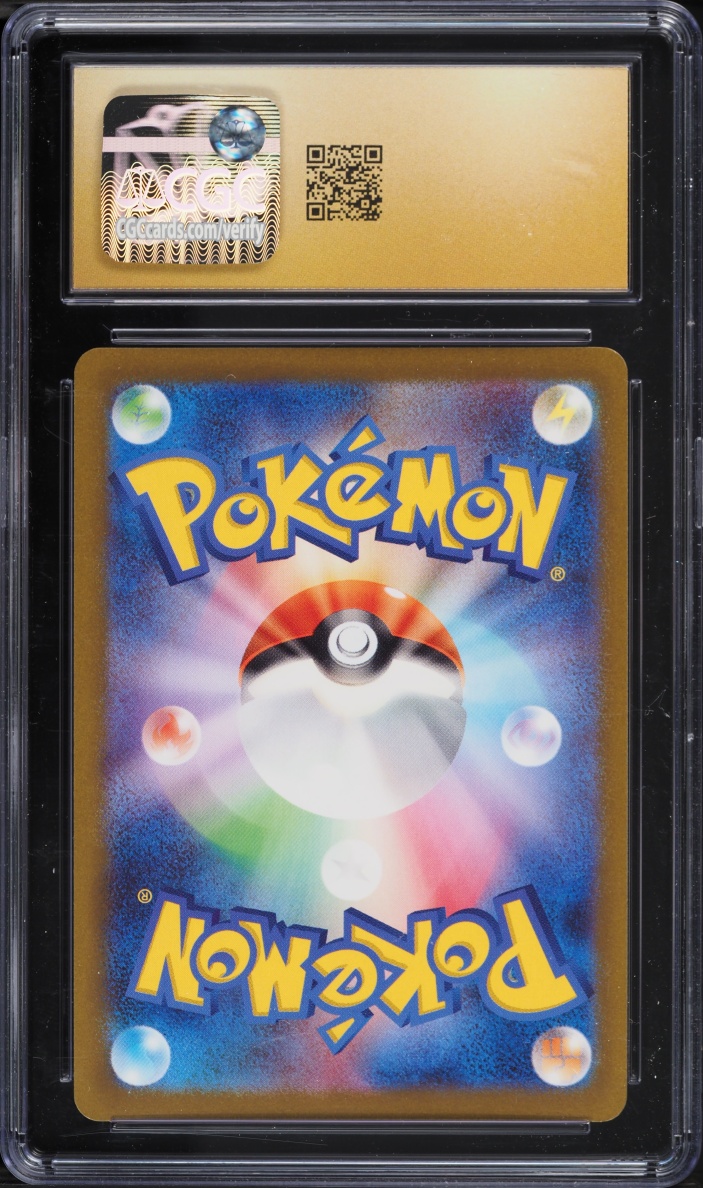 2023 Pokemon Japanese Scarlet & Violet Promo Yu Nagaba X PCG Umbreon #67 CGC 10 PRISTINE