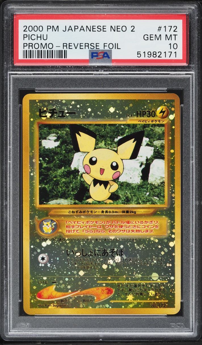 2000 Pokemon Japanese Neo 2 Promo Reverse Holo Pichu #172 PSA 10 GEM MINT