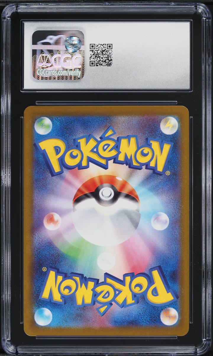 2025 Pokemon Japanese SV Glory Of Rocket Gang AR Team Rocket's Wobbuffet CGC 9.5
