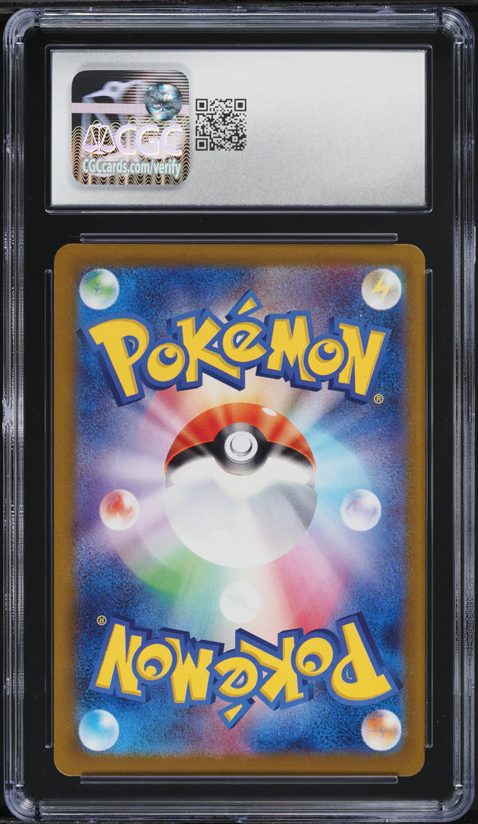 2025 Pokemon Japanese SV Glory Of Rocket Gang AR Team Rocket's Wobbuffet CGC 9.5