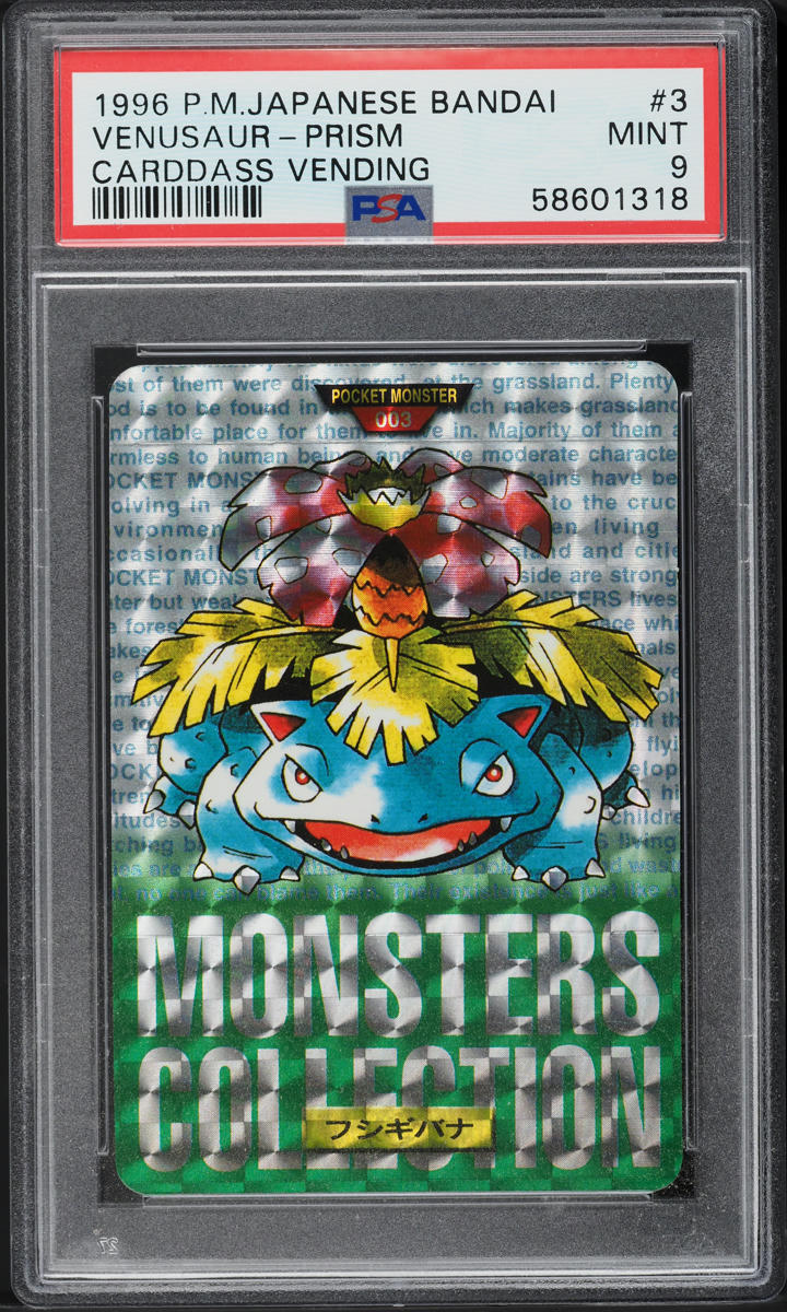 1996 Pokemon Japanese Bandai Carddass Vending Prism Venusaur #3 PSA 9 MINT