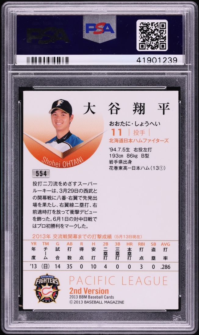 2013 BBM 2nd Version Shohei Ohtani ROOKIE #554 PSA 10 GEM MINT