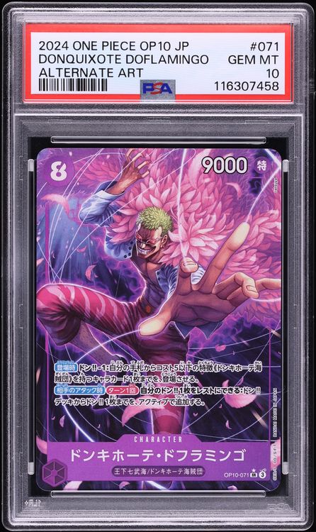 2024 One Piece Japanese Royal Blood Alt Art Donquixote Doflamingo #071 PSA 10 GEM MINT