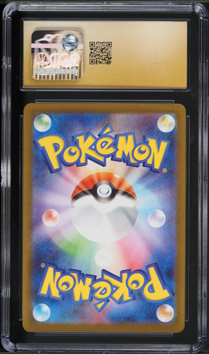 2025 Pokemon Japanese SV Glory Of Rocket Gang AR Team Rocket's Houndoom CGC 10